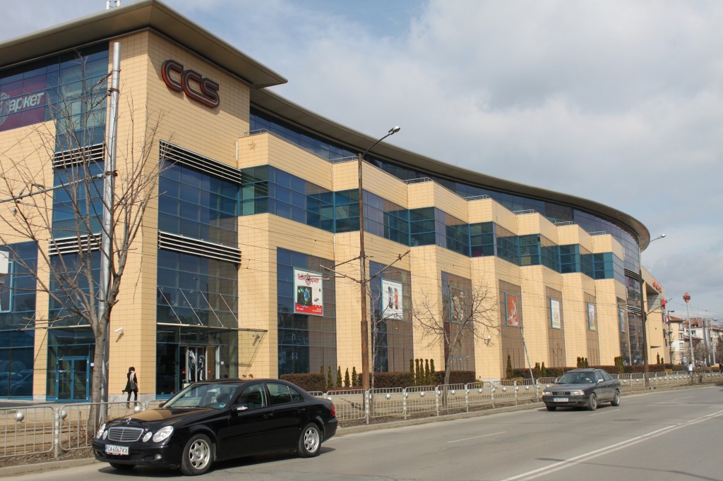 City Center Sofia